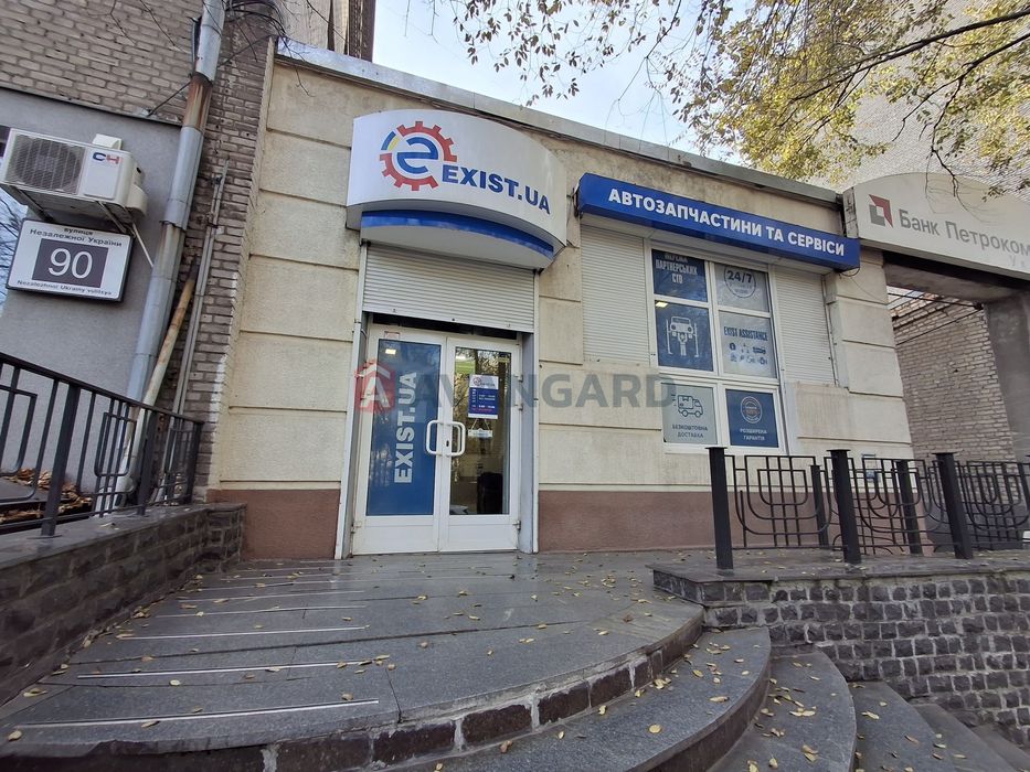 Продаж комерційного приміщення.