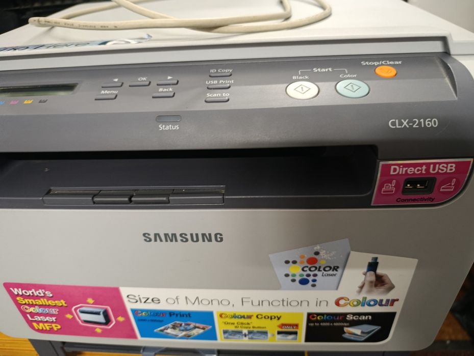 Urządzenie wielofunkcyjne Samsung CLX-2160