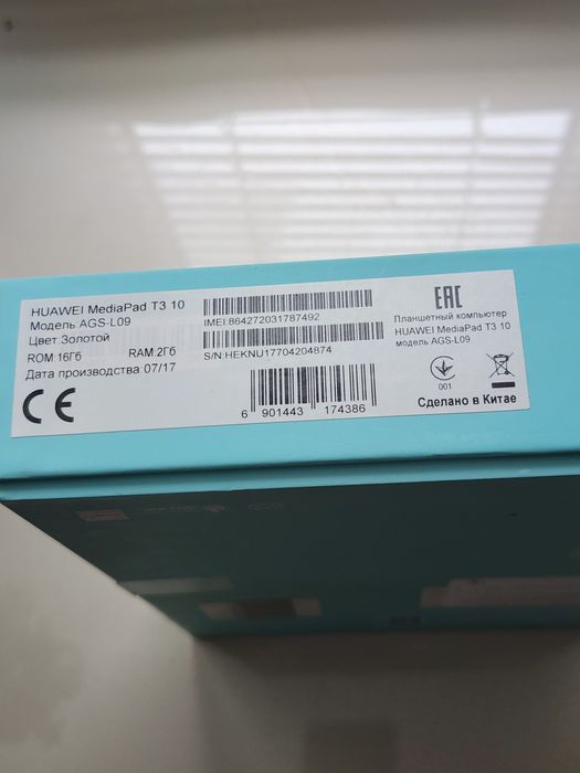 Продам планшет Huawei