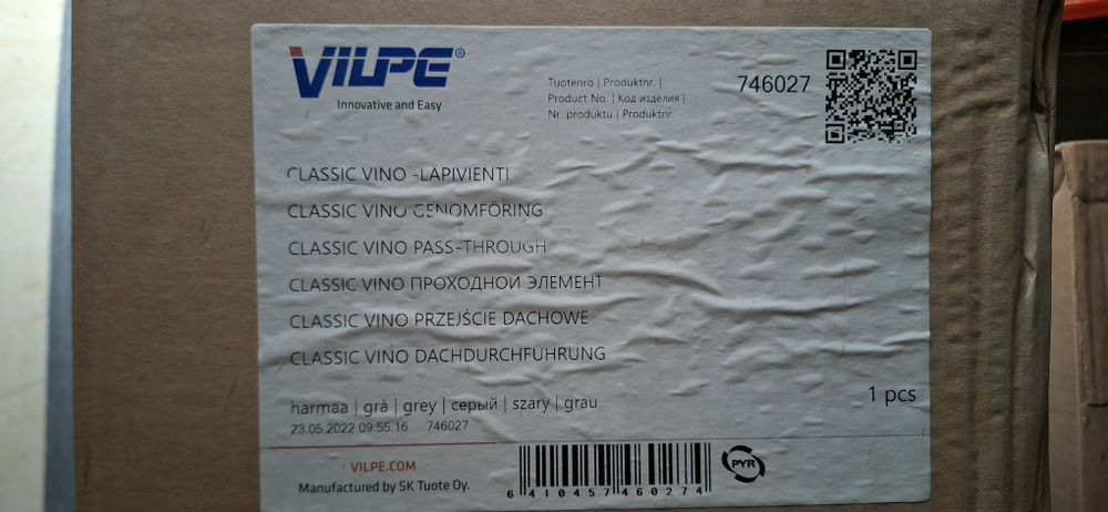 Przejście kominowe VILPE  CLASSIC VINO-grey