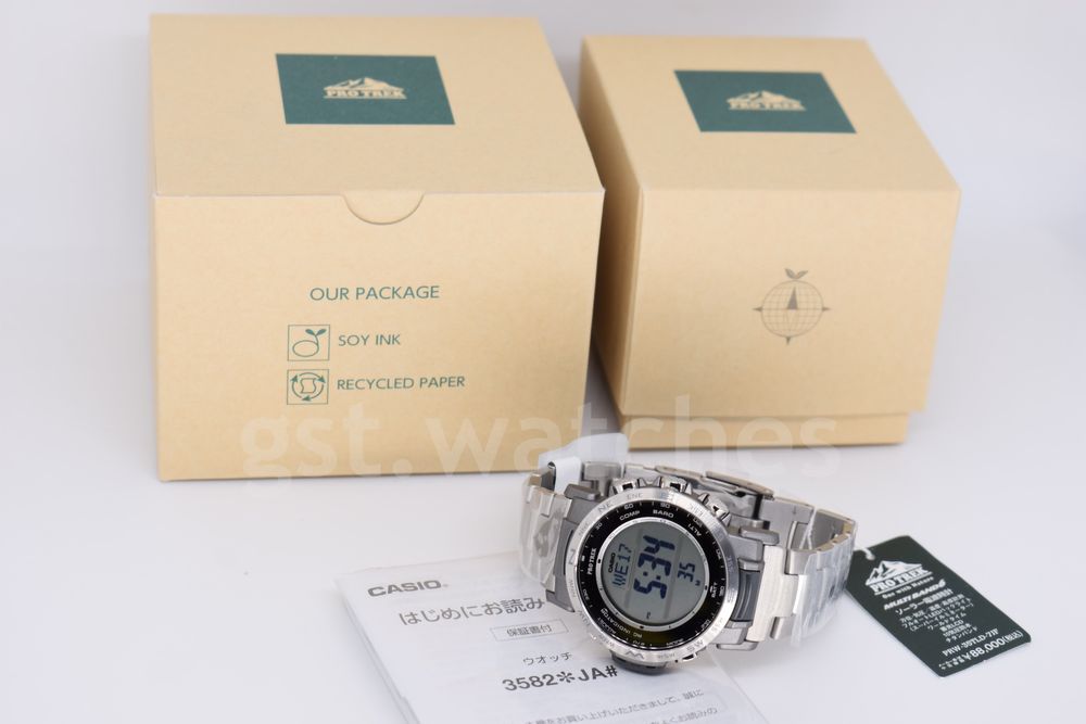 Casio Pro-Trek PRW-35TLD-7E NEW ORIGINAL | Titanium | Limited Edition