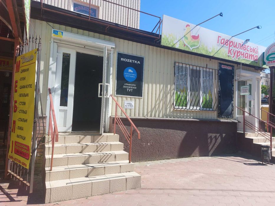 Сдам в аренду помещение