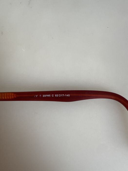 Oprawki dziecięce Solano