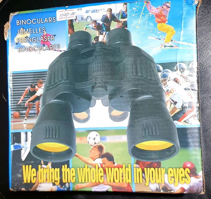 Бінокль BEDELL 50x50 125/1000M