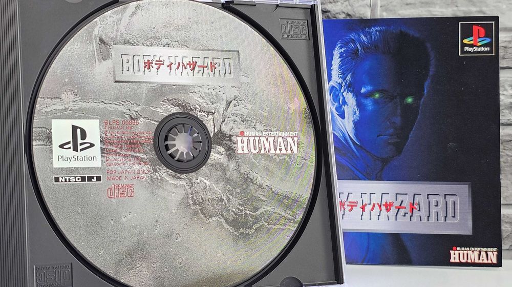 Body Hazard Perfect Weapon