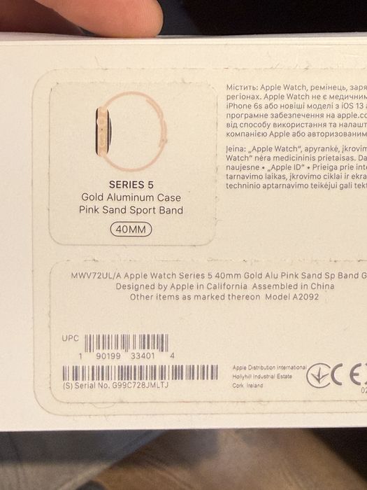 Apple Watch series 5 40mm