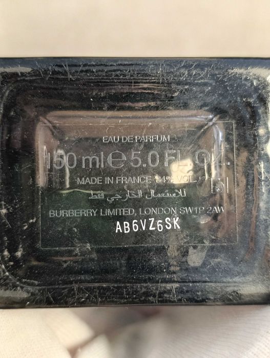 Mr. Burberry Eau de Parfum 150 мл оригінал