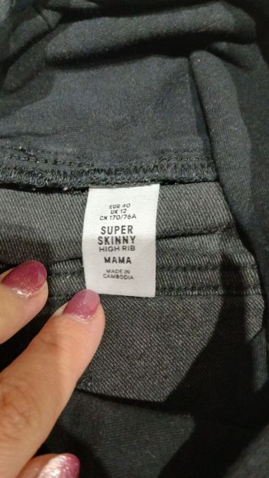 Джинси скіні для вагітних