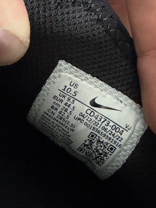 Кросівки чоловічі Nike React Vision 44.5р