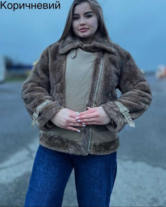 Шубка/дублянка жіноча Шуба автоледи Разные цвета