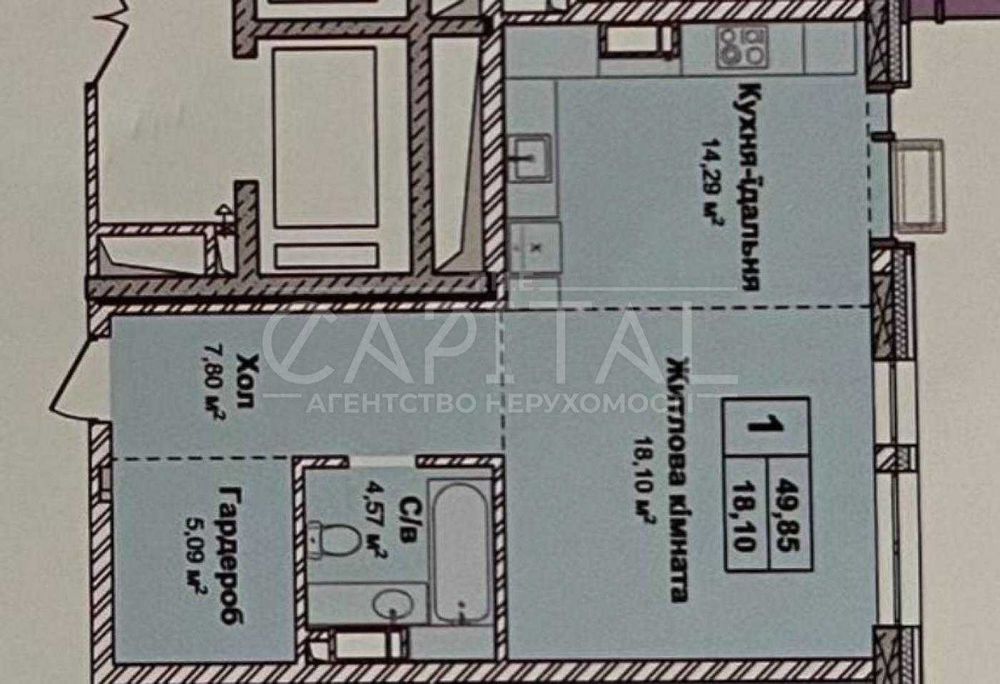 Продаж квартири, ЖК Новопечерські Липки, Верхогляда, Печерськ