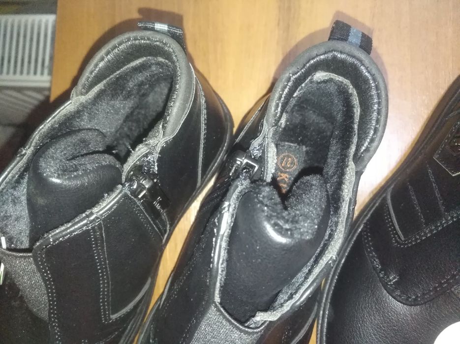 Детская осенняя обувь новая разные размеры