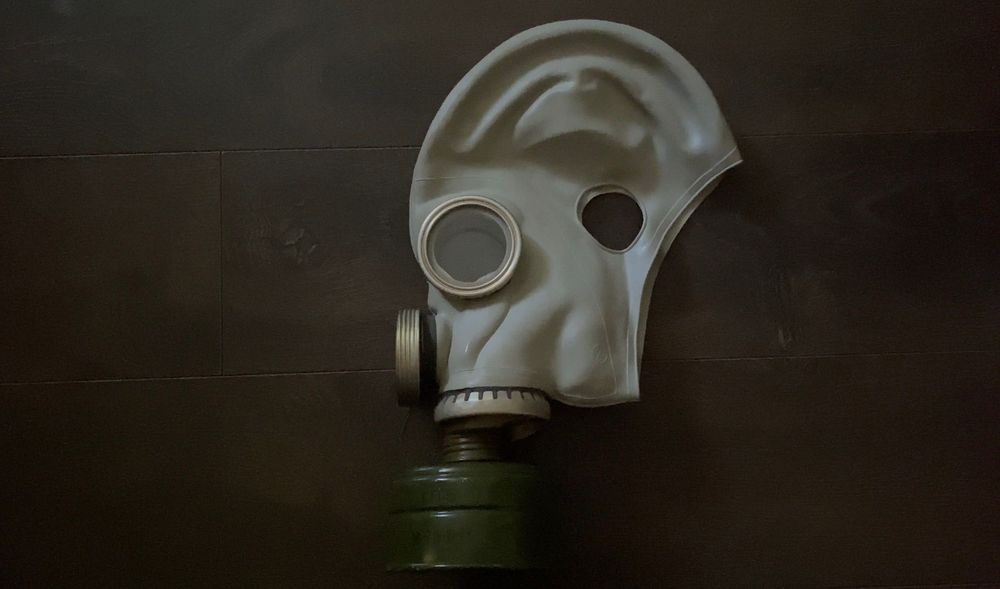 Противогаз „ГП-5м”