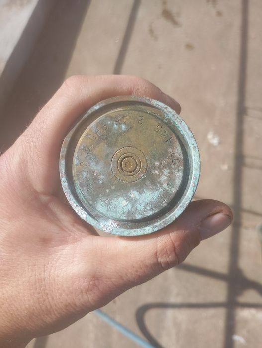 Invólucro de munição  artilharia pesada