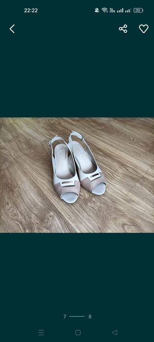 Beżowe buty na słupku 38