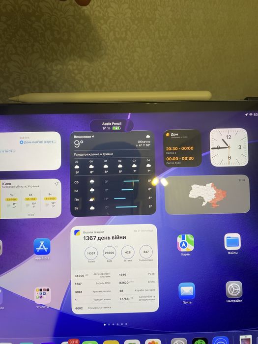 Оригінал 100%! Стілус Apple Pencil 2nd Generation (MU8F2ZM/A)  A2051