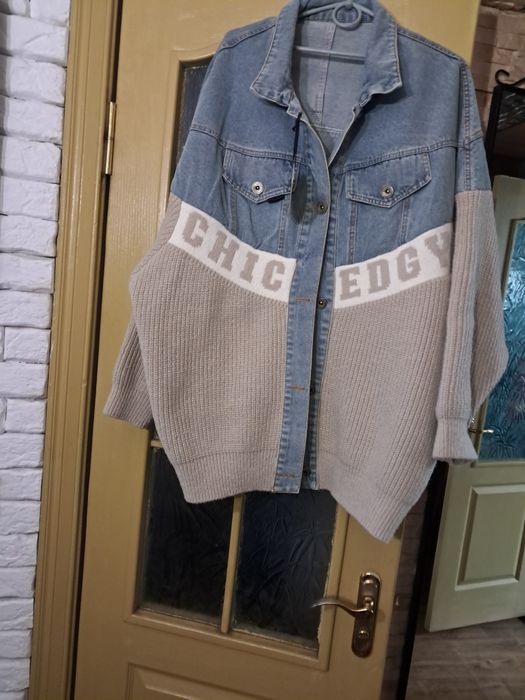 Молодіжна вітровка, нова Італія