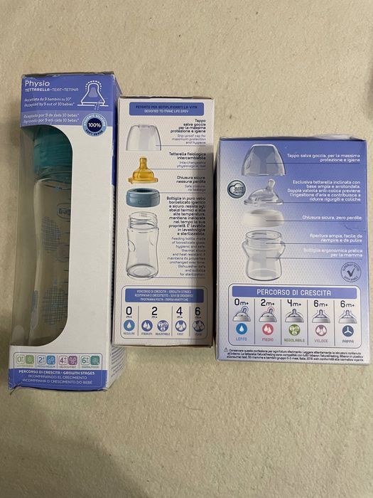 Пляшечки Chicco скло, пластик, латекс, силікон нові