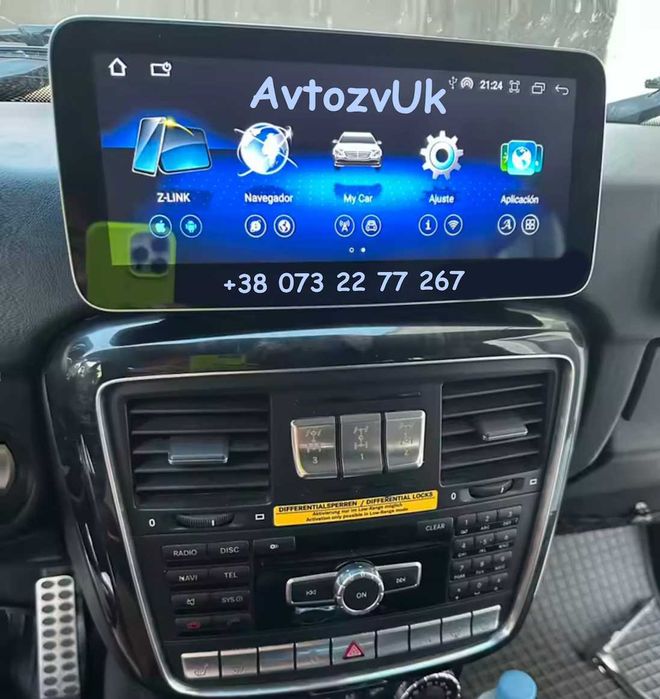 Дисплей W461 W463 W464 Mercedes G магнитола X-Class X200 X250D AMG GT