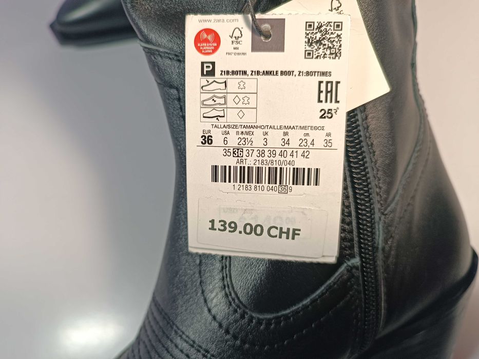 Жіноче взуття ZARA (НОВЕ)