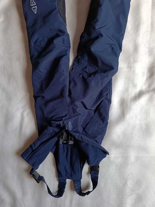 Детские  тёплые штаны Сrivit