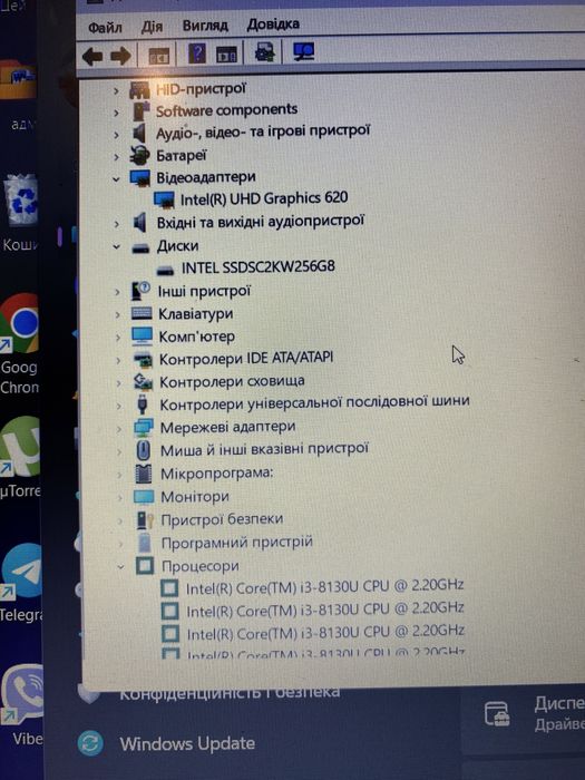 Продам ноутбук легенький тоненький