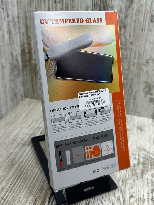 ТОП‼️Стекло Mietubl на Samsung S23 Ultra/ S24 Ultra/ S22 Ultra Скло