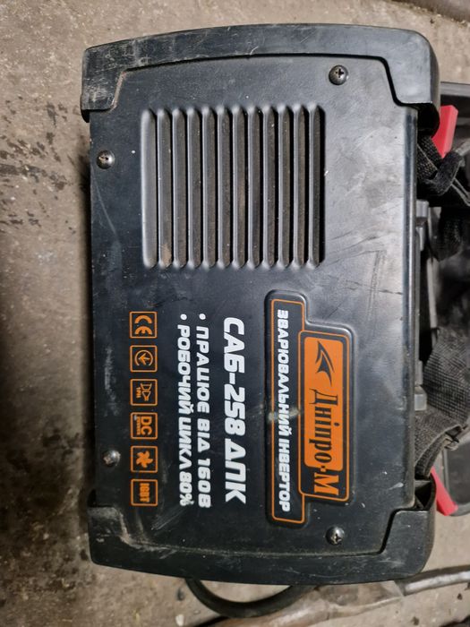 Сварка Дніпро-м САБ 258.ДПК