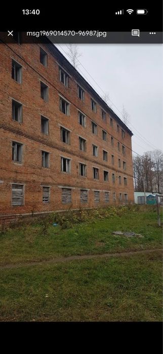 Будівля під будівництво квартир і комерції