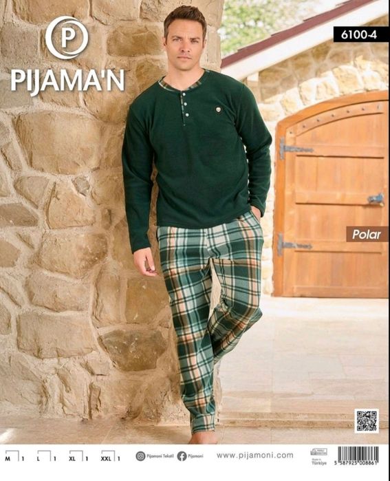 Піжама чоловіча тепла