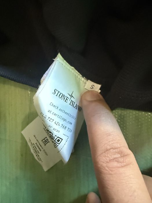 Кофта Stone Island женская S