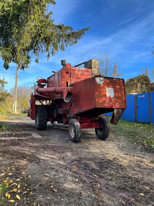 Інтернаціонал 221