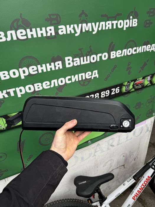 Акумулятор для Електровелосипеда 36v/48v/60v