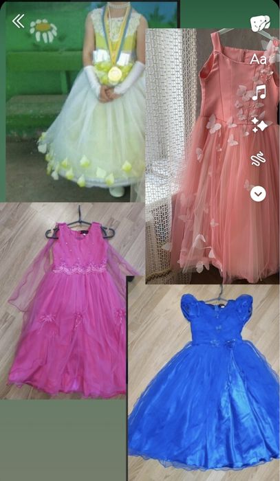 Продам або здам плаття