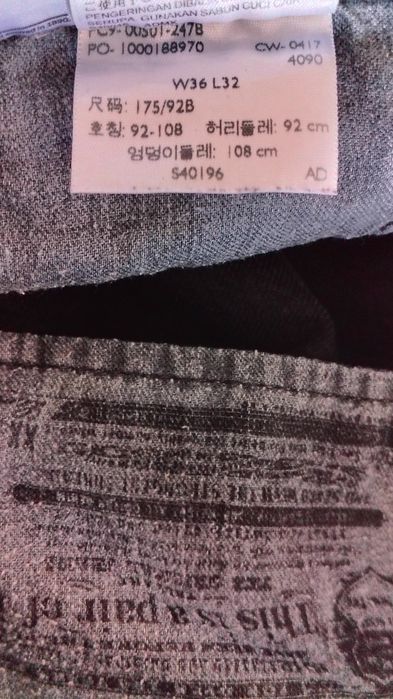 Джинсы черные Lévis 501 W 36 L32