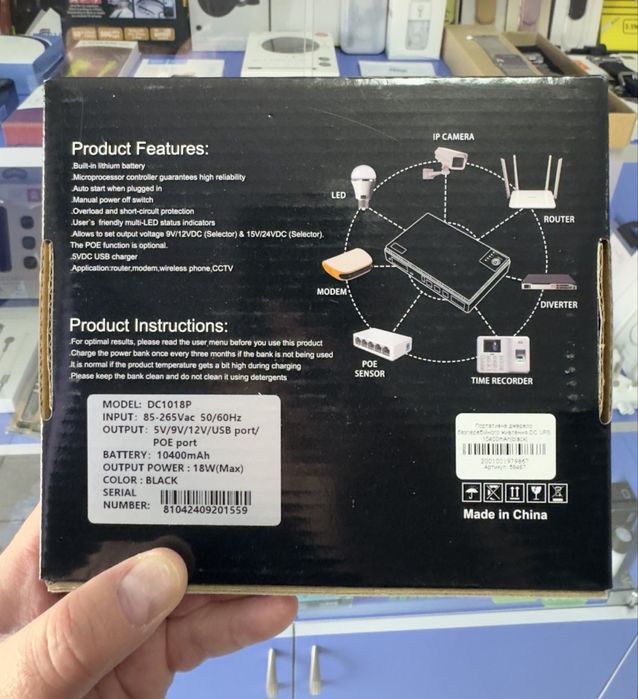 Безперебійник  Mini UPS - ДБЖ для роутера  DC 1018P DC 5V/9V/12V