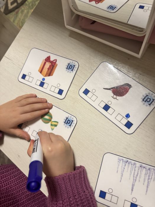 ЛОГОПЕД. Запуск мовлення. Звуки. Речення