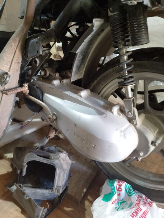 Скутер "фості"150"