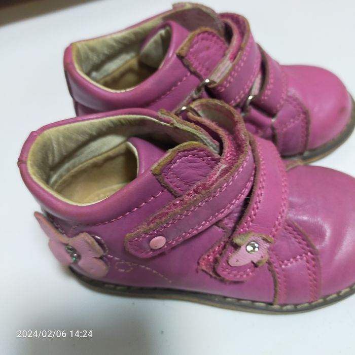 Ботинки детские демисезонные