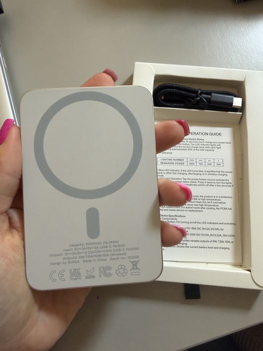 Zestaw burga iphone 17 pro max - etui oraz powerbank