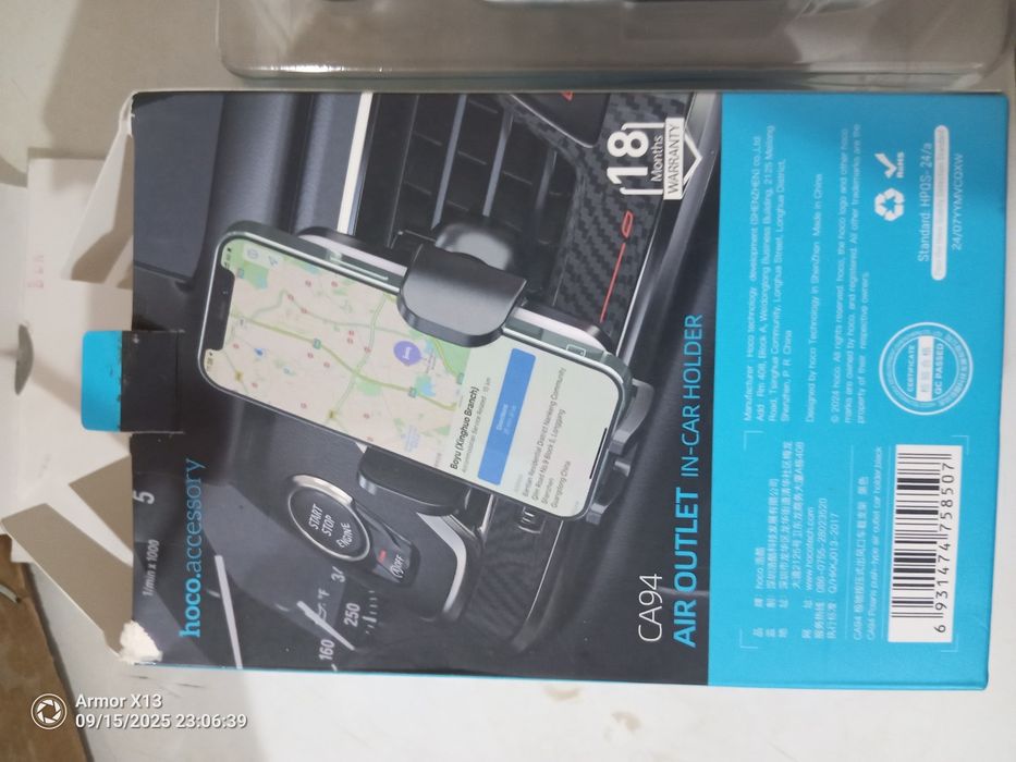 Продам новий держатель для телефона