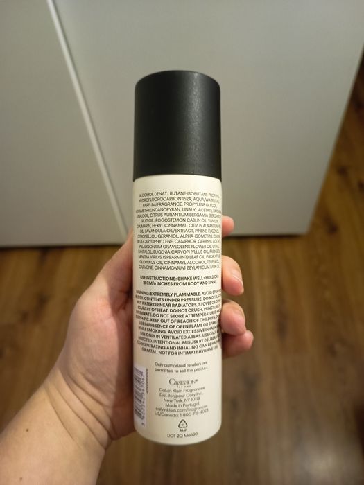 Nowy Obsession For Men