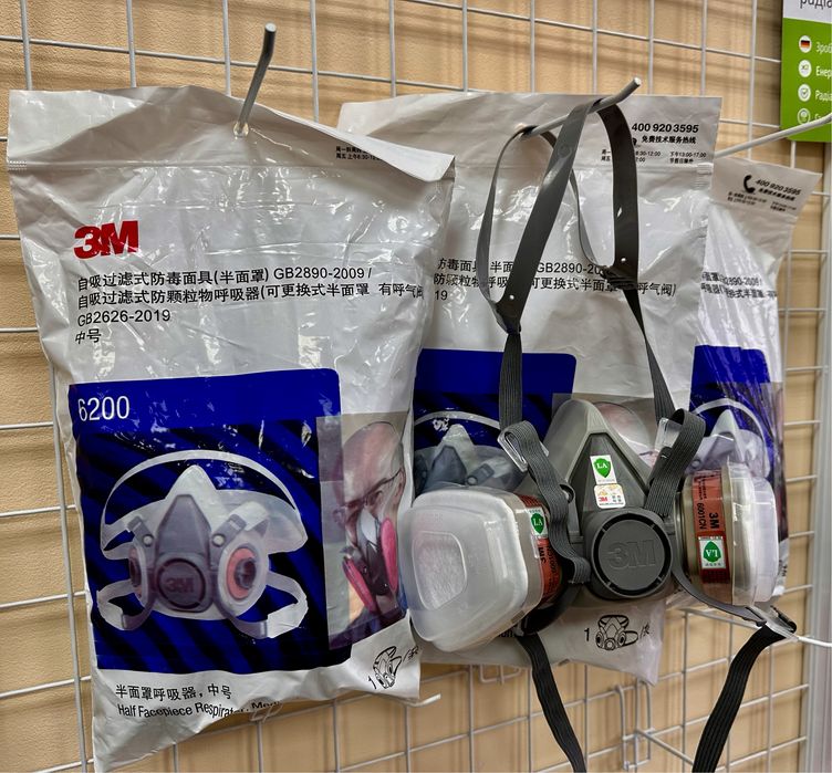 Маска респіратор респиратор 3М напівлицьова, розмір М, універсальний