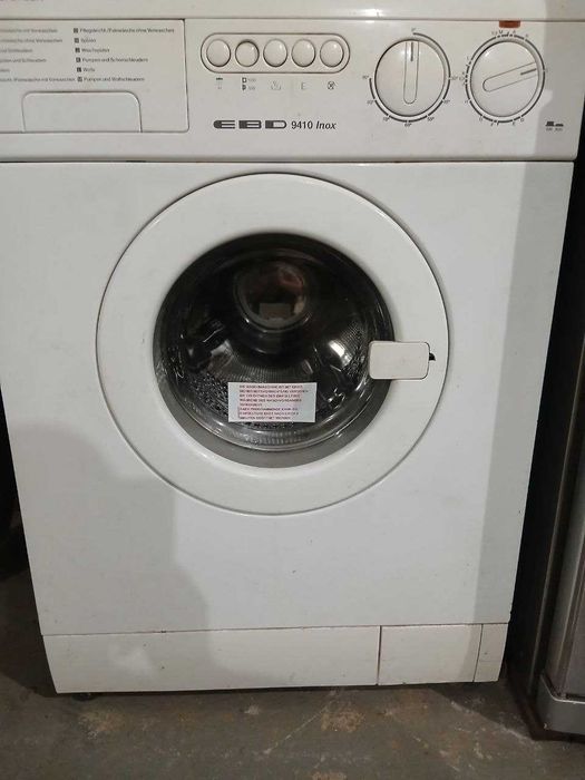 Пральна машинка автомат