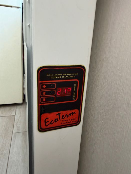 Электрическая батарея EcoTerm ET-8 с системой Climat Control