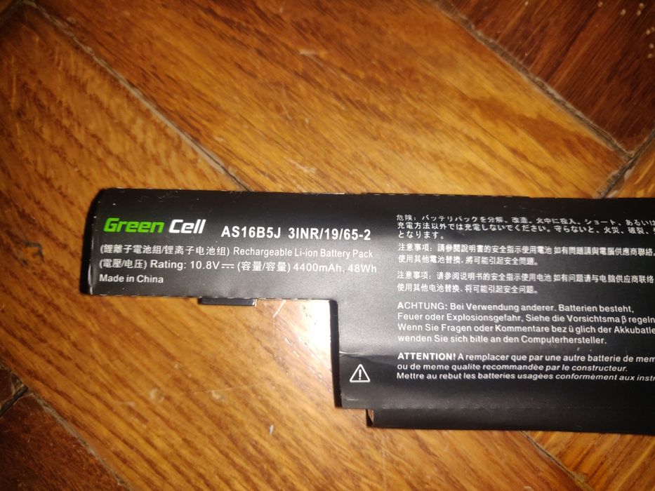 Bateria AS16B5J Green Cell