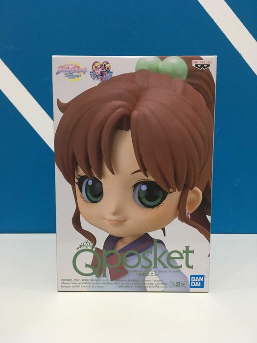 Sailor Moon Eternal QPosket School Uniform B – Makoto Kino