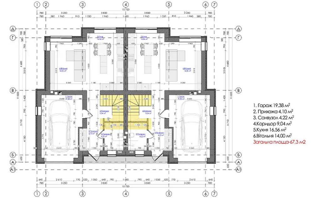 Продається дуплекс в Крихівцях із земельною ділянкою 4.12 сот. Розтерм