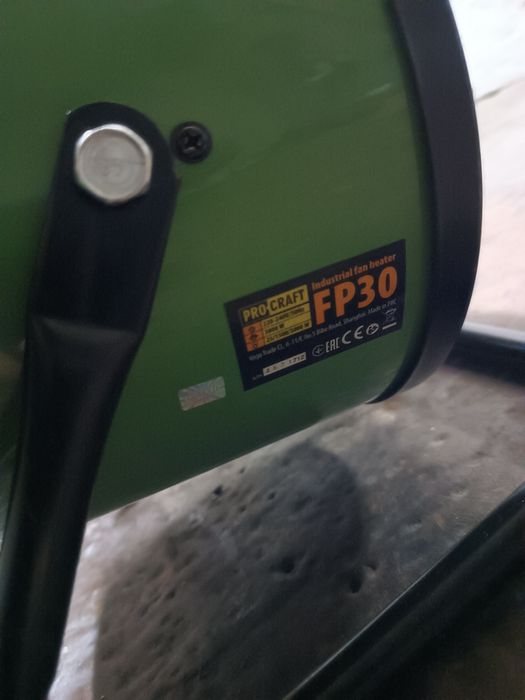 Тепловентилятор PROCRAFT FP-30
