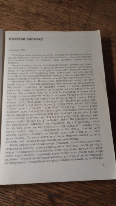 Negocjator. Frederick Forsyth